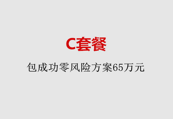 http://wuhan.51dzb.net/post/185.html|武汉服务项目